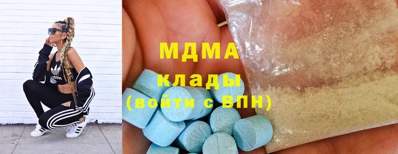 mega   Грайворон  MDMA VHQ  купить закладку 